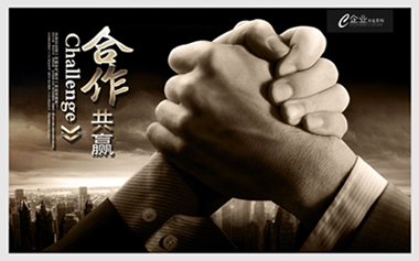 我們保瓦科技有限公司的服務(wù)