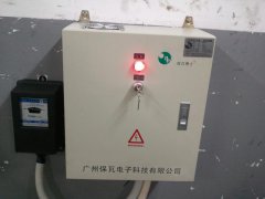 啤機_沖床_切紙機等75臺電機節(jié)電工程_東莞